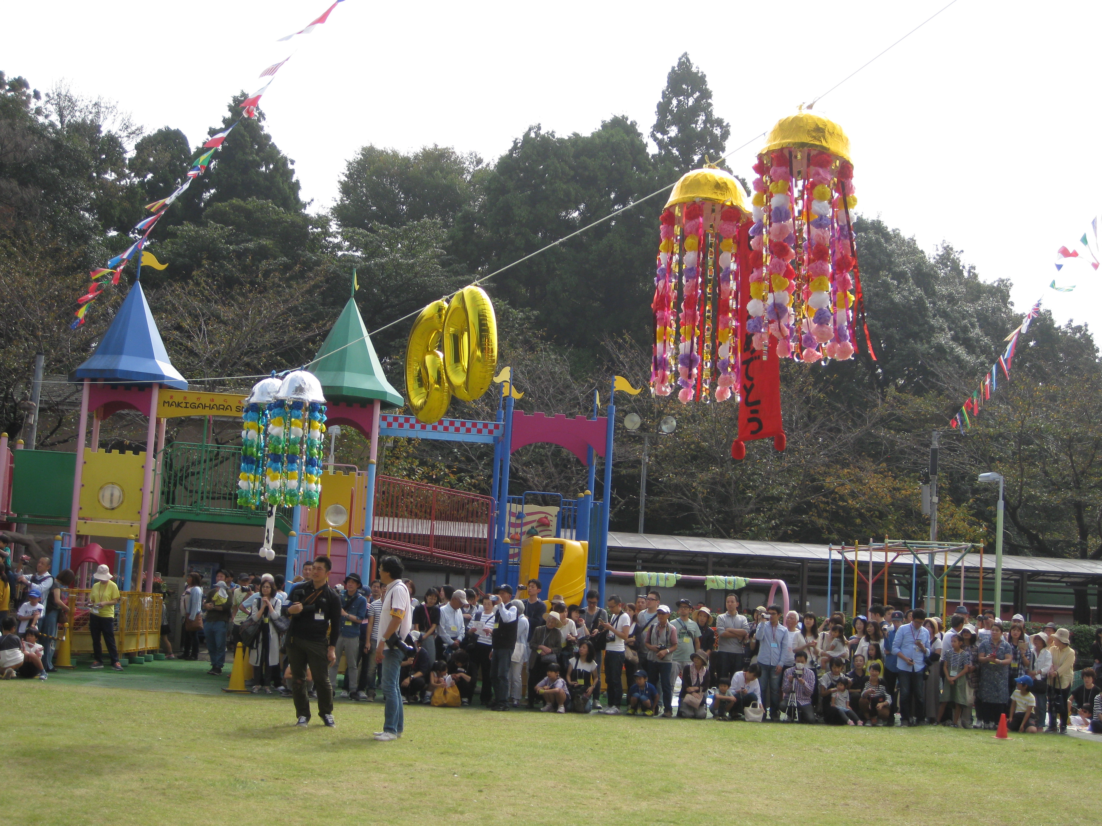 まきが原幼稚園運動会に招待されました。 | 特別養護老人ホーム グリンサイド清盛